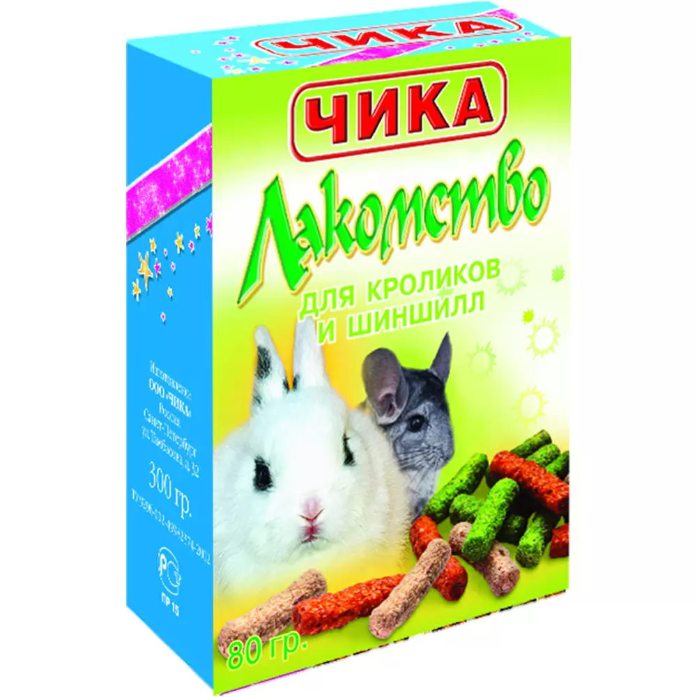 Лакомство для кроликов и шиншилл