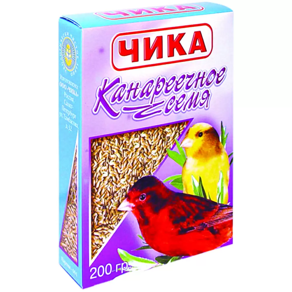 Канареечное семя