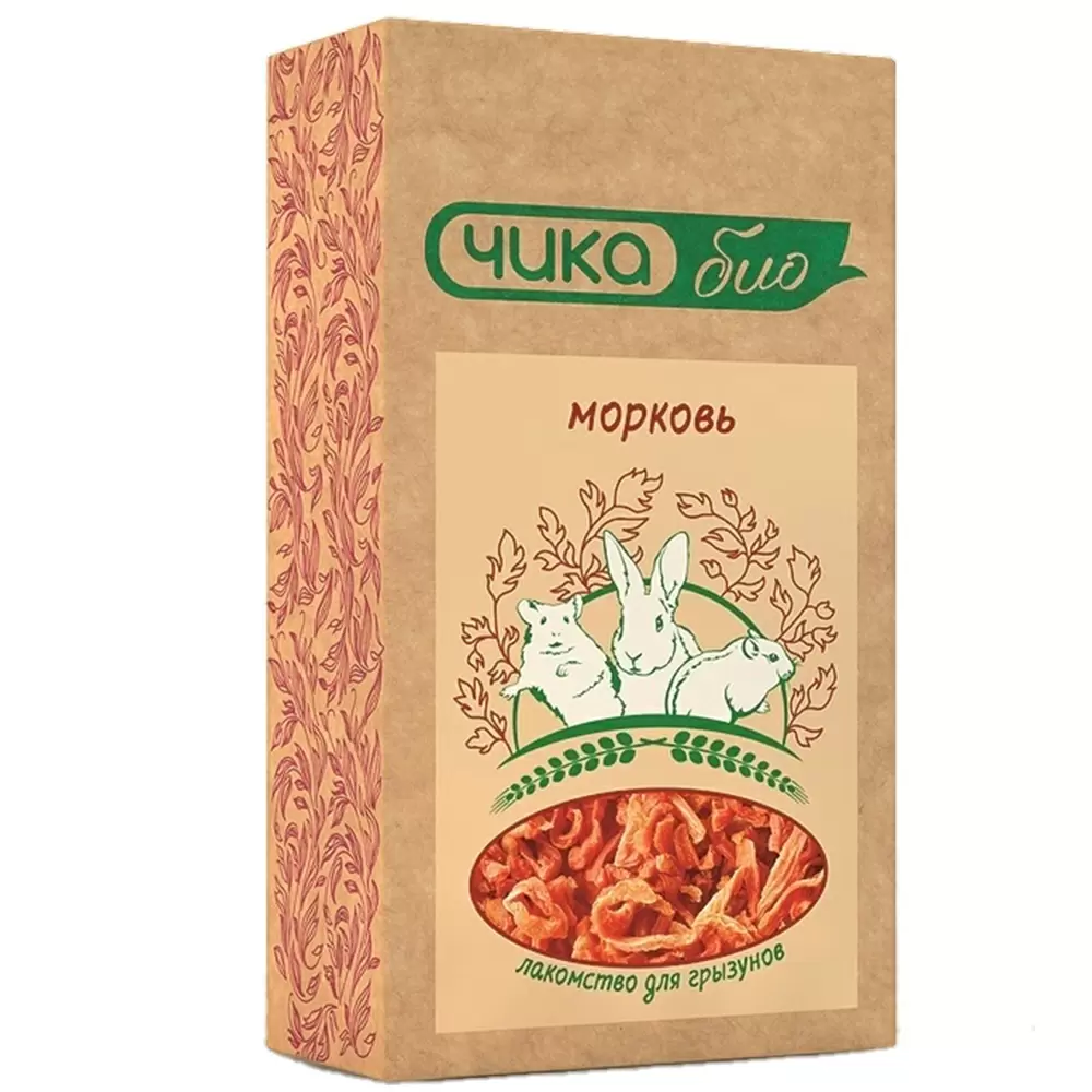 Морковь