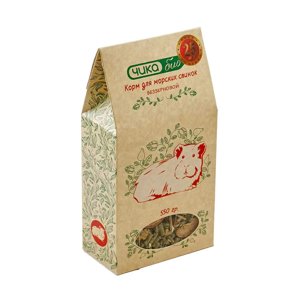 Корм для морских свинок