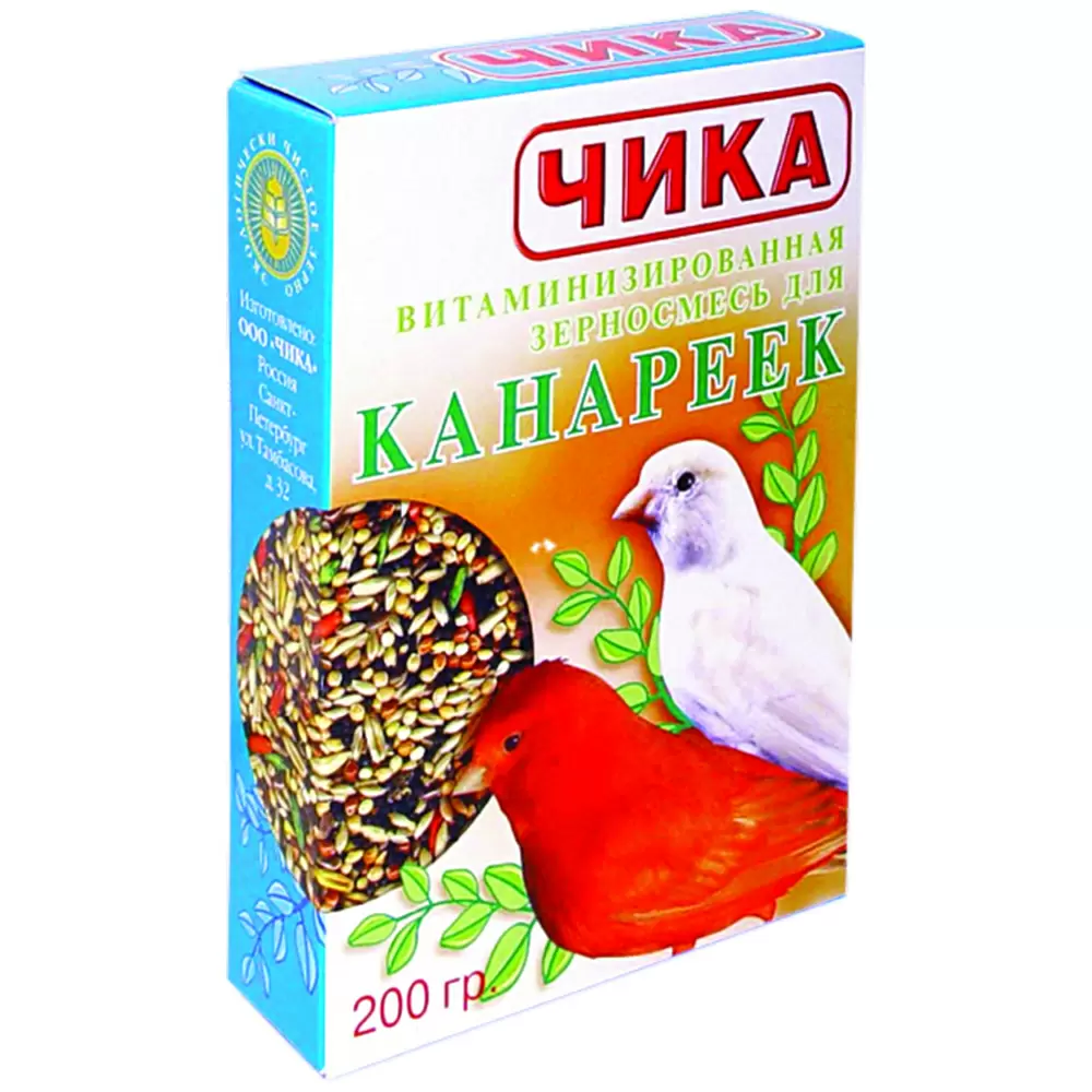 Витаминизированная зерносмесь для канареек