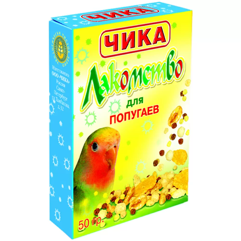 Лакомство для попугаев
