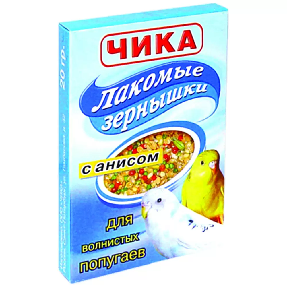 Лакомые зернышки для волнистых попугаев с анисом