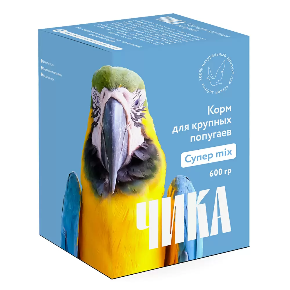Супер mix для крупных попугаев
