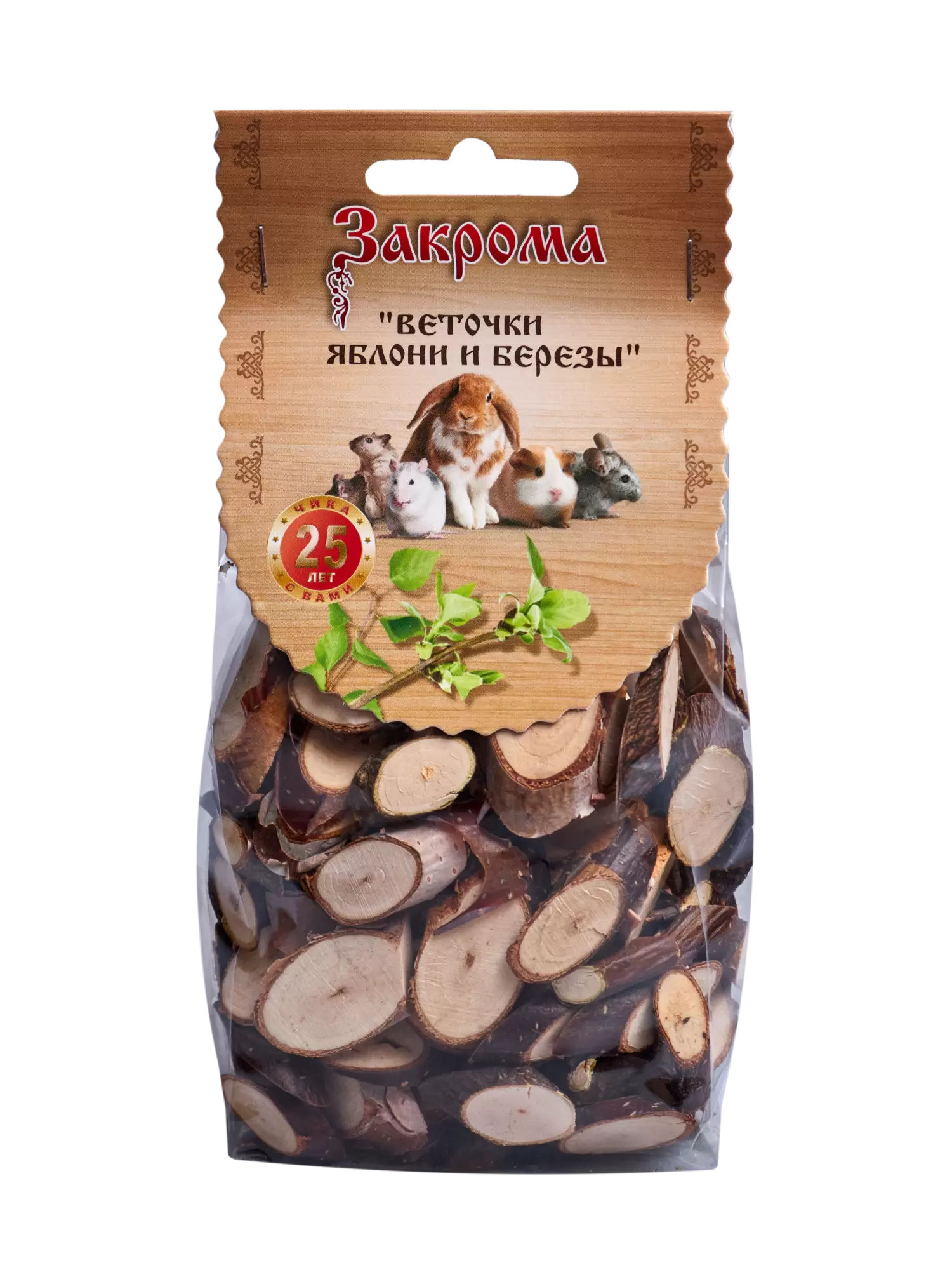 Угощение «Веточки яблони и берёзы»