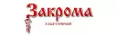 Закрома